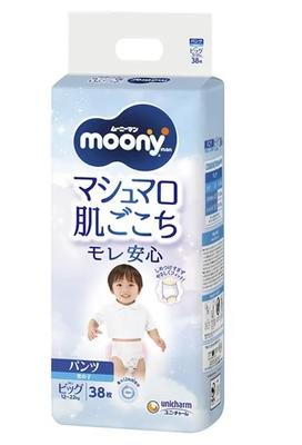 Moony Windeln-Höschen für Jungen PBL 12-22kg 38St