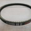JinCheng Aprilia Motorcycle JC200T Series YueTu Transmission Belt