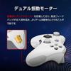 MSI Gamepad Kontrolcüsü FORCE GC30 V2 BEYAZ Ayrılabilir KB605 Kablolu/Kablosuz D-pad