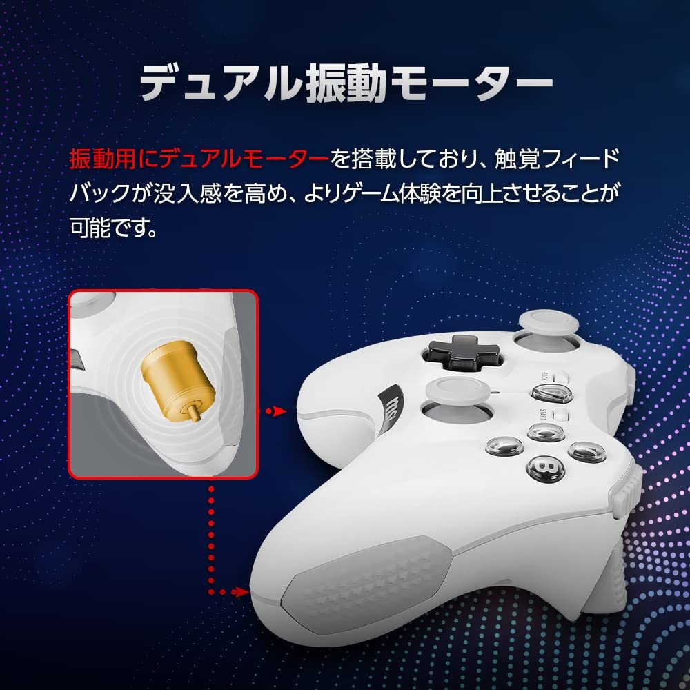 MSI Gamepad Kontrolcüsü FORCE GC30 V2 BEYAZ Ayrılabilir KB605 Kablolu/Kablosuz D-pad