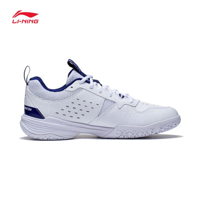 Li-Ning AYTT001 Unisex Badminton Training Shoes 42