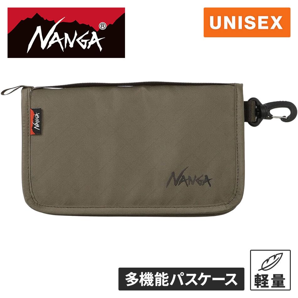 Portofel ECOPAK UR PASS CASE N25023I305Z OLV Măsliniu [NANGA]