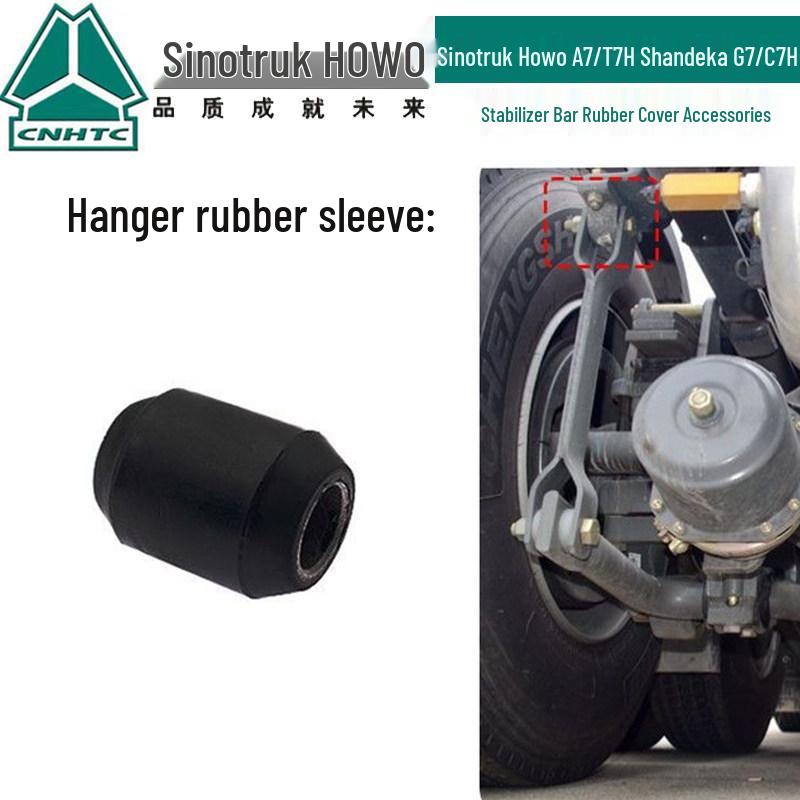 Rear Stabilizer Bar Bushing for HOWO A7/T7H, Sinotruk G7/C7H Standard