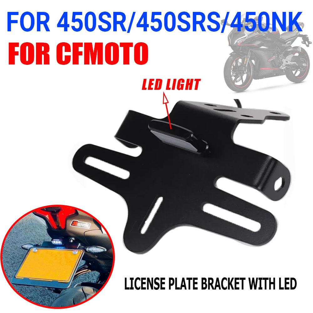 Für CFMOTO SR 450 NK 450SR SRS450 450SRS NK450 Motorradzubehör Halter für hinteres Kennzeichen Kennzeichenhalter-Kit zur Entfernung des Schutzblechs