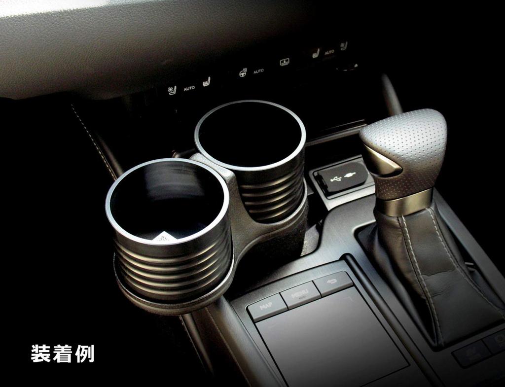 ALCABO Series Cup Product Multi-Pocket "Black Holder" Number AL-B112B BMW/FIAT/Mercedes-Benz/VW