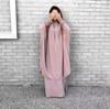 New 2022 Solid Color Swing Dress Robe Set