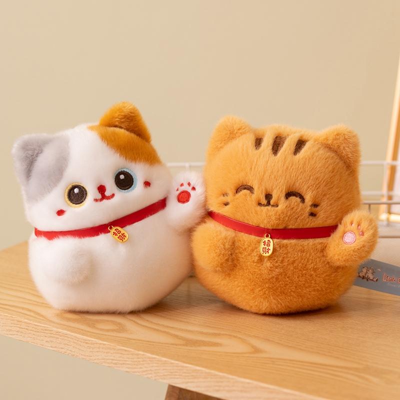 Jouets Peluches Chat Porte-Bonheur Kawaii Poupées Peluches Chatons Chat Siamois Dessin Animé Chat Fortune Peluche Jouet Sonore Doux Décoration Maison Cadeau about 15cm