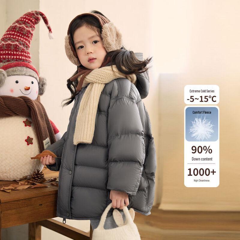 LUSON Okids Girls' Mid-Length Thickened Duck Down Jacket