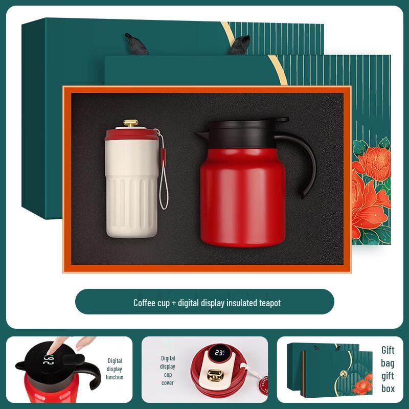 Insulated Travel Mug & Stew Pot Gift Set