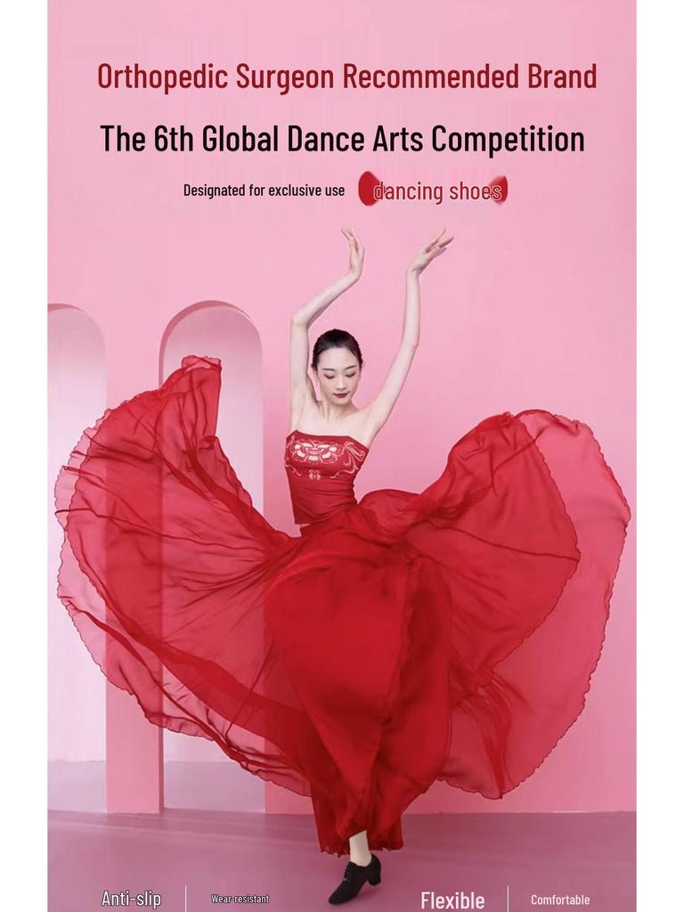 Damen Tanzschuhe mit Blockabsatz: Mittelhoher Absatz, Weiche Sohle für Ballsaal-, Latein- und Square Dance-Übungen