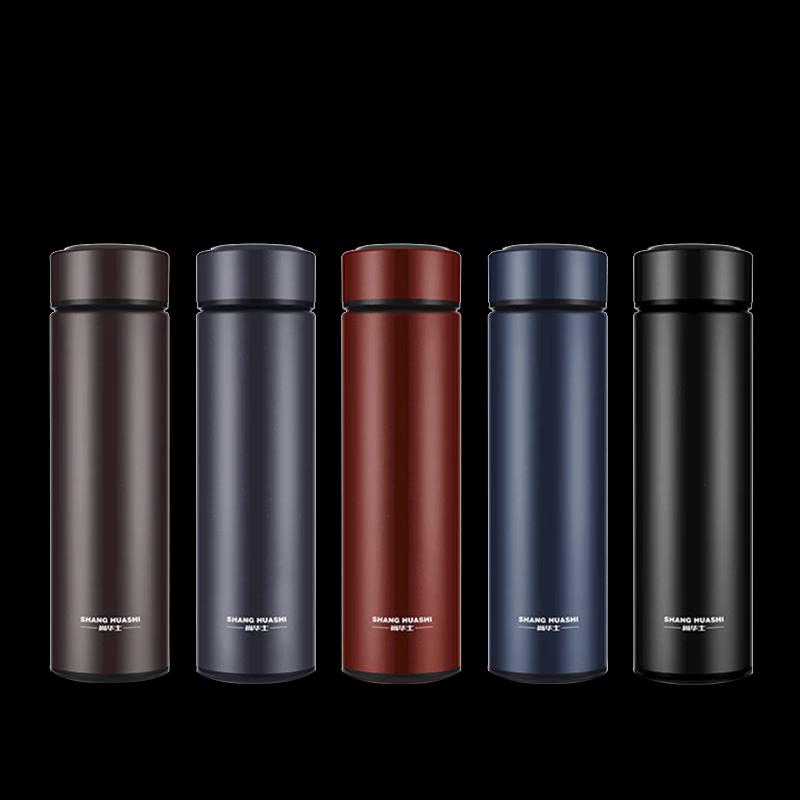 Shanghuashi SHS-1006 Business Insulated Cup