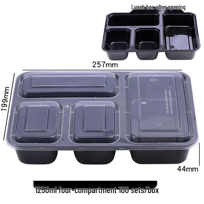 Wutuo Thickened Disposable 5-Compartment Takeaway Containers