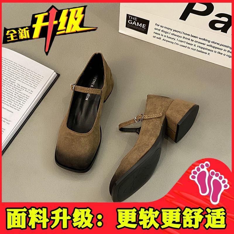 

French retro high heels square head single shoes women s shoes 2025 new spring and autumn temperament evening Mary Jane shoes 40