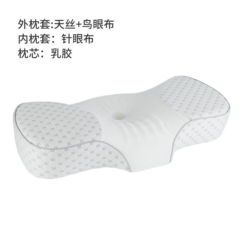 Latex pillow natural latex pillow core