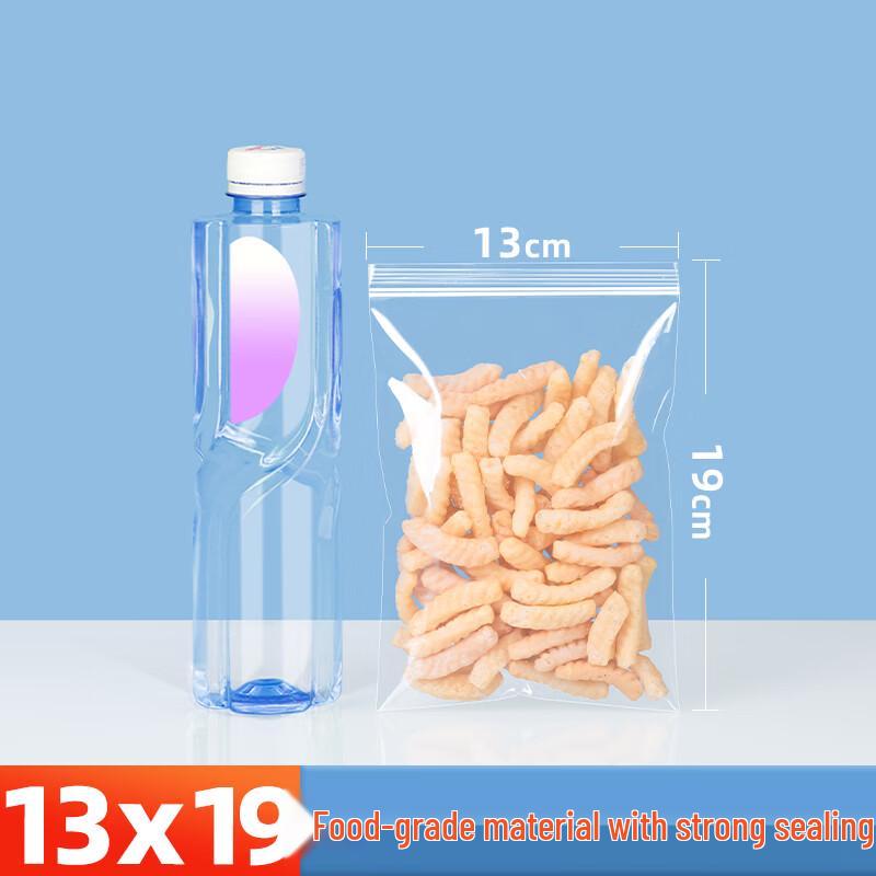 

PE Self-Sealing Storage Bags