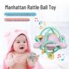 Manhattan Rattle Grasping Ball Toy & Teether for Babies 0-3 Years - Early Education Toy