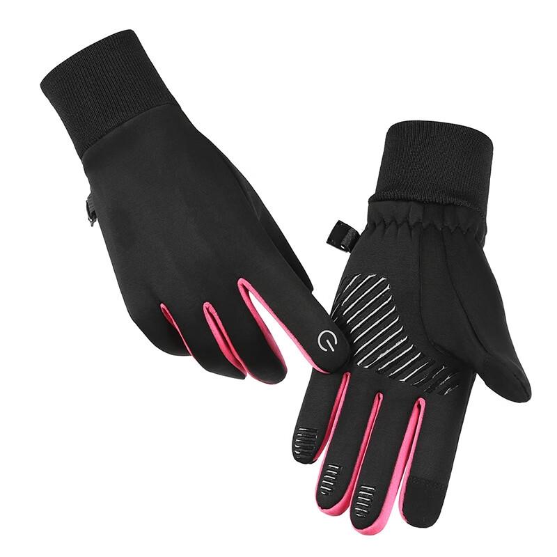 Lishi Kids Winter Warm Touchscreen Cycling Gloves M