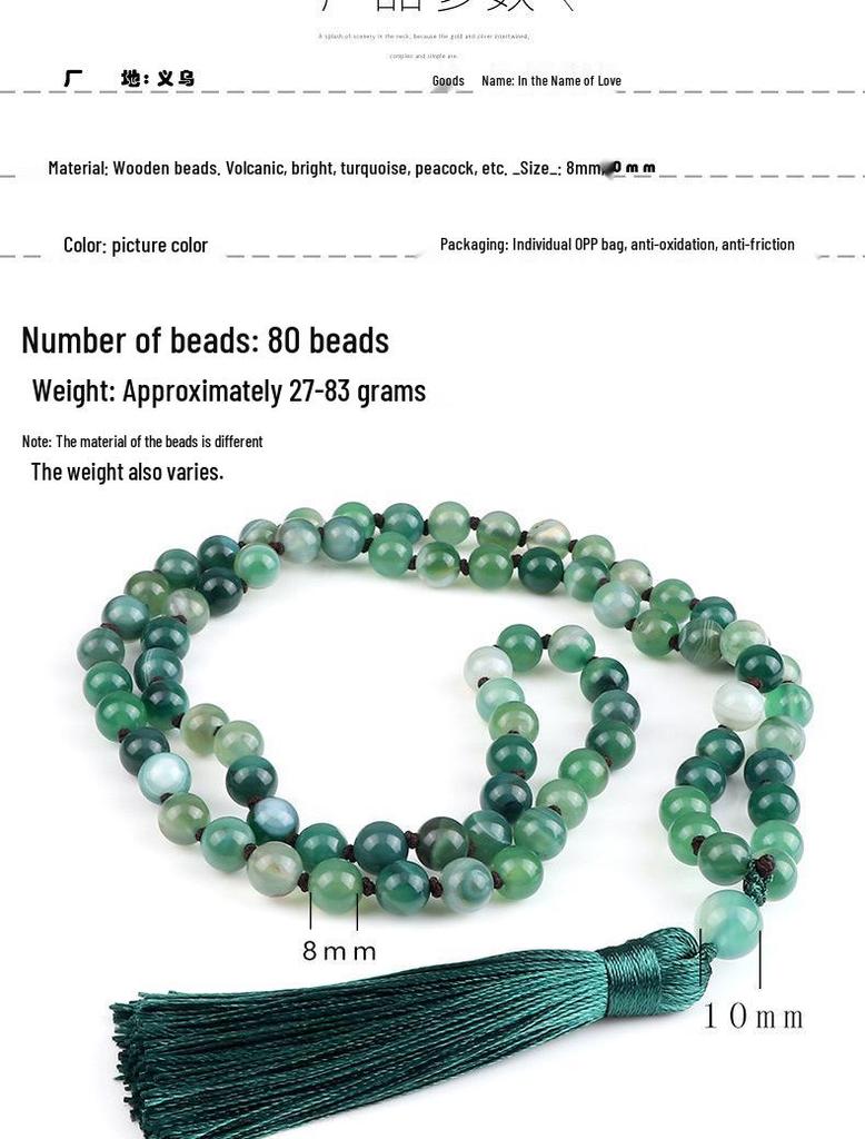 European 8mm Stone Bead Tassel Necklace and Multi-Strand Buddhist Bead Bracelet