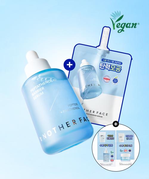 Another Face Peptathenol 10 Barrier Serum 40ml Planning Set (+Refill Pack 40ml) NONE