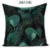 Home Decor Cushion Cover Abstract Creative Botanical Art Print Office Sofa Pillow Cover