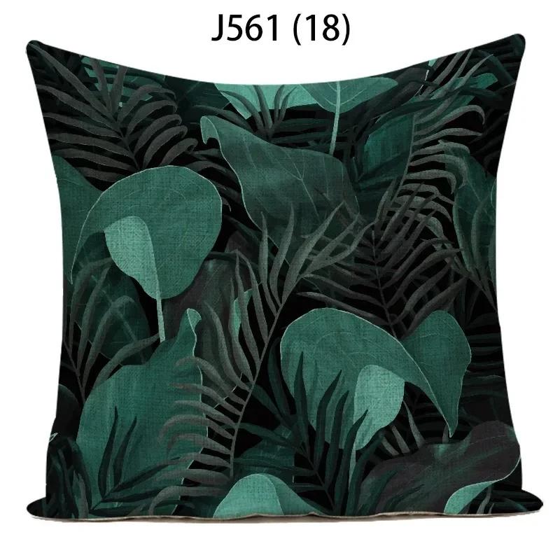 Home Decor Cushion Cover Abstract Creative Botanical Art Print Office Sofa Pillow Cover