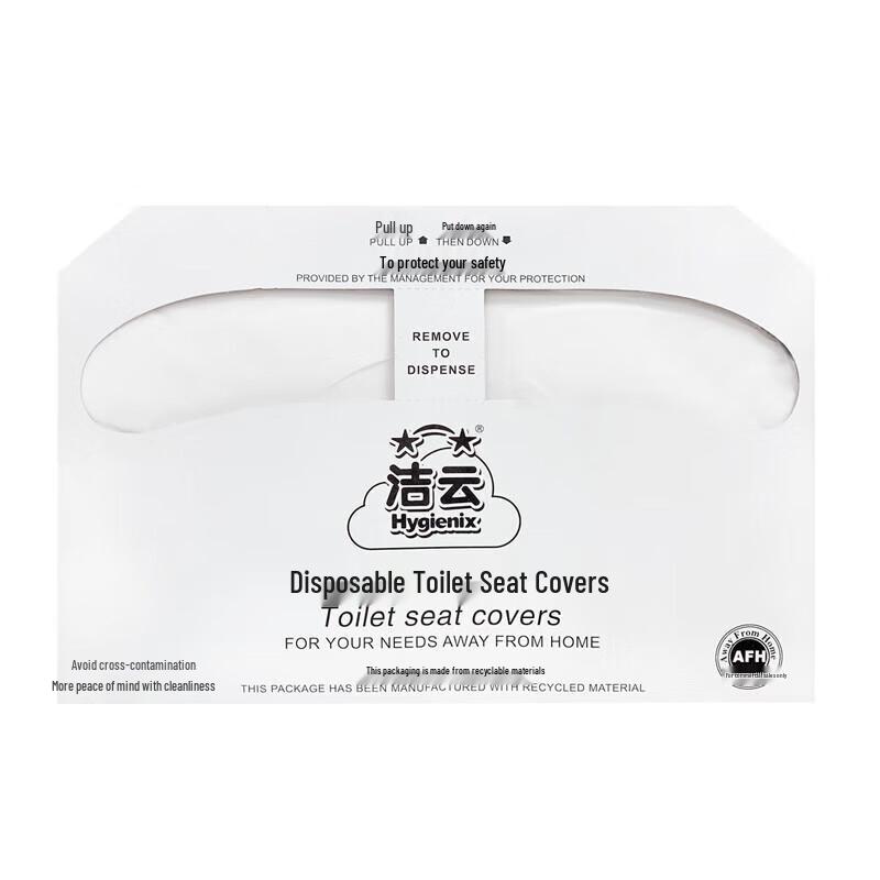 Jieyun Commercial Disposable Toilet Seat Covers (2500 Sheets Total)