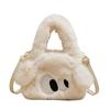 Winter New Plush Bag Doll Fluffy Shoulder Bag Cute Big-eyed Puppy Bag Portable Messenger Bag Bag Female
