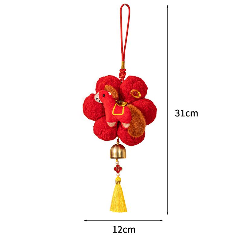 2026 Year Of The Horse  Year Decor Pendant Plush Living Room Joyful Atmosphere Decor Spring Festival Entrance Door Hanging