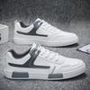 Men's Fashion Breathable Casual Shoes Students Running Sports Sneakers Male Comfortable Gym Outdoor Shoes