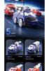Magnetic Deformation Toy Car & Robot Assembly