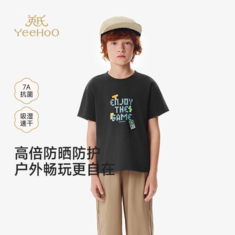 YEEHOO Kids' Cartoon Print Short Sleeve T-Shirt