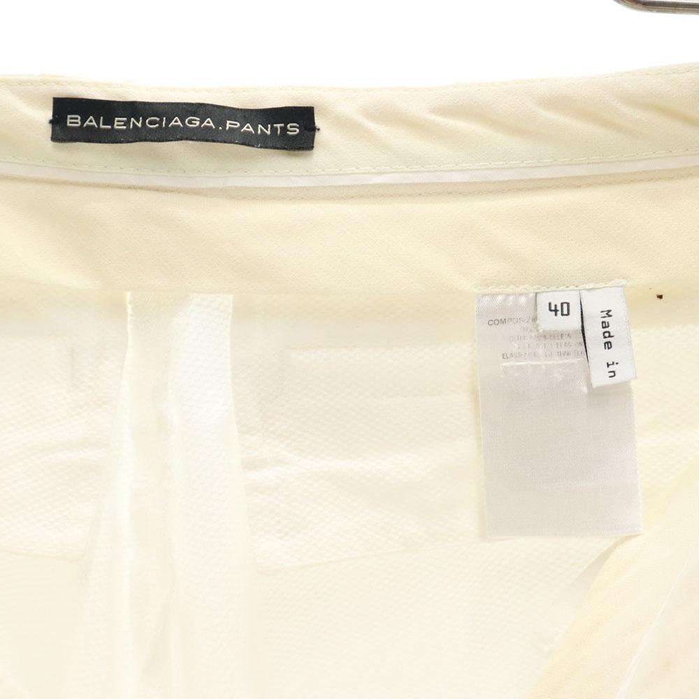 Balenciaga Long Pants 40 White .PANTS Women Used
