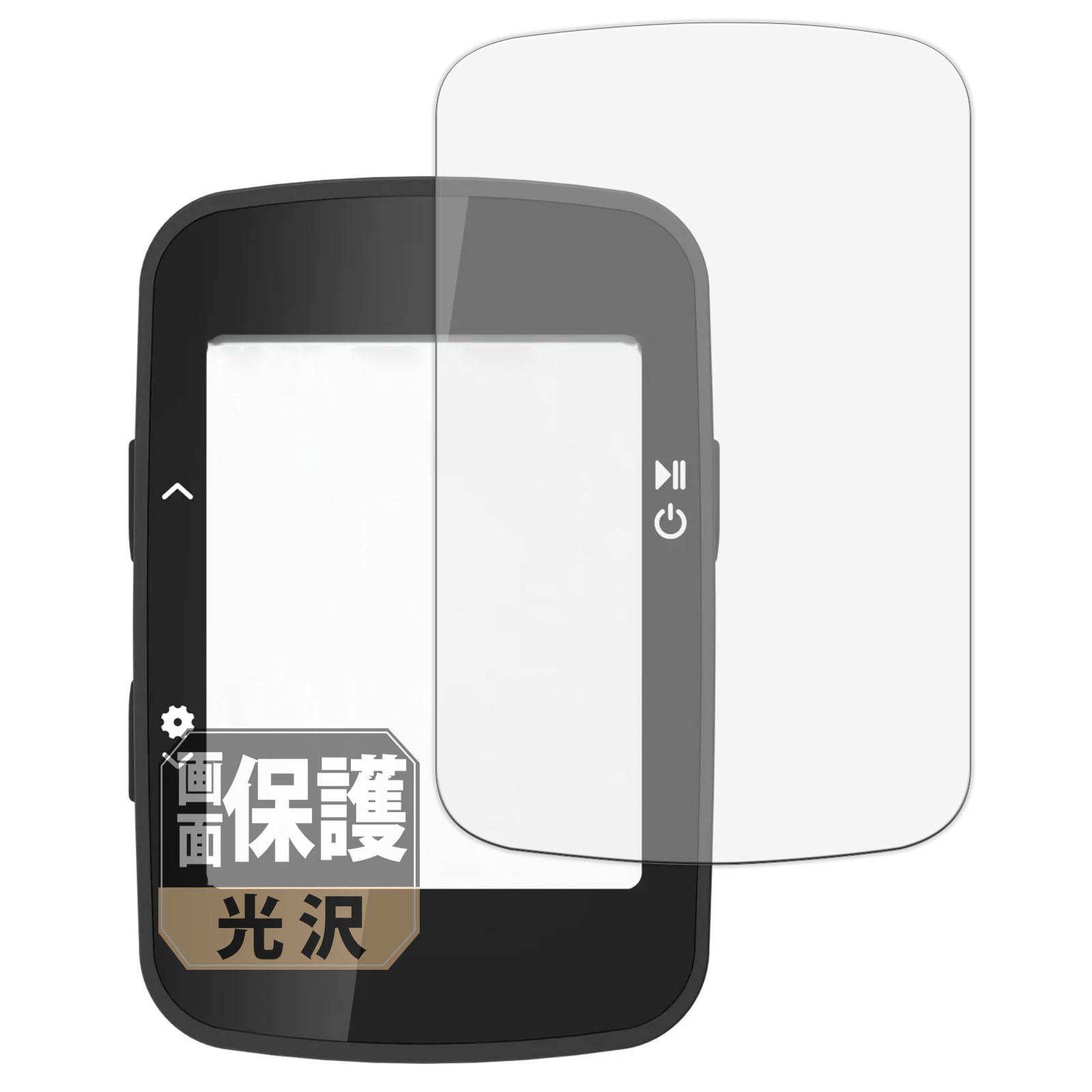 

Leipsden COOSPO BC26 Compatible CrystalView Screen Made in Japan Protector, Glossy, Bubble-Resistant, Anti-Fingerprint,