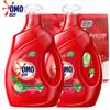 Anti-Bacterial and Anti-Mite Laundry Detergent