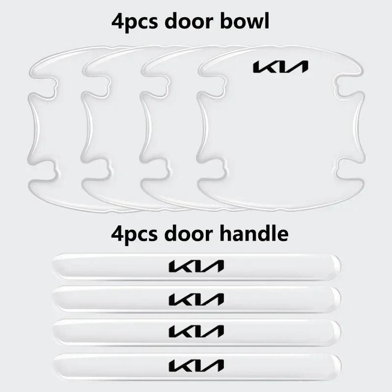 AADW1 Car Door Bowl Handle Protector Stickers Anti-collision Strips for KIA Rio Soul K5 K3 Seltos Sorento Forte Optima Soul Sportage