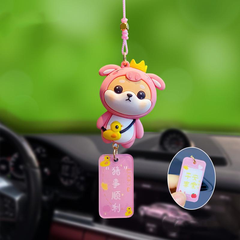 

Аниме украшение интерьера автомобиля милый мультфильм Шиба ину авто зеркало заднего вида кулон украшение для автомобиля подарок аксессуары для интерьера