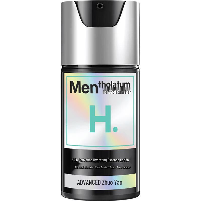 Mentholatum Men's Hydrating Essence Lotion