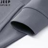 JEEP SPIRIT Men's Hooded Sweatshirt