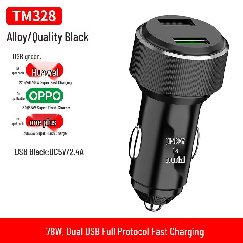 Superschnelles 60W Autoladegerät für Apple, Samsung, Huawei - PD-Schnellladen kompatibel