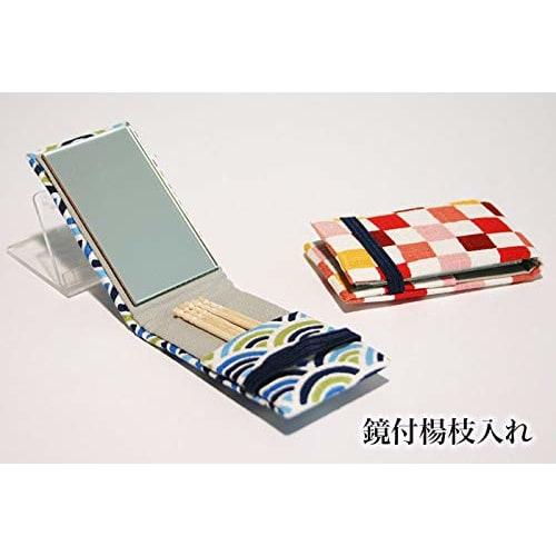 Kyoto - Traditional and Comfortable Japanese Goods: Toothpick Holder with Mirror (Hemp Leaf Blue)