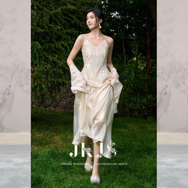 JK&JS Flowing Silver Weave Embroidered Rayon Slip Dress