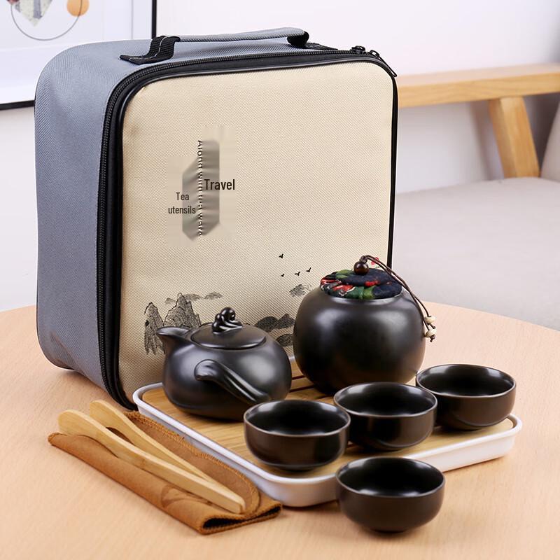 Aiqiyixuan Portable Dehua Ceramic Tea Set