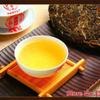 100g High Quality Cha Puer Tea Pu Erh Yunnan Pu-erh Green Tea Premium Puerh Tea