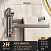 Multiple Rods Rotating Towel Rack Suction Cup No Drilling Wall Mounting Bathroom Toilet Towel Hanging Rack Storage Stand
