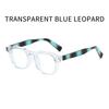 2516 Anti-Blue Glasses Men'S Japan And Korea Fashion Square Frame High Definition Old Man Reading Glasses