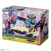 Kamen Rider Levi DX White Leo Quetzalcoatlus Buy Stamp Set [Bandai] &