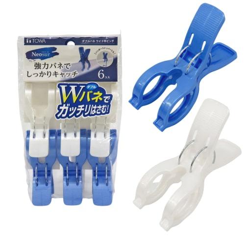 Towa Sangyo Neosul Double Spring Clothespins, Wide Pole Pinch, White/Blue, Approx. 6.4 x 3.9 x 9.5 cm, Pack of 6