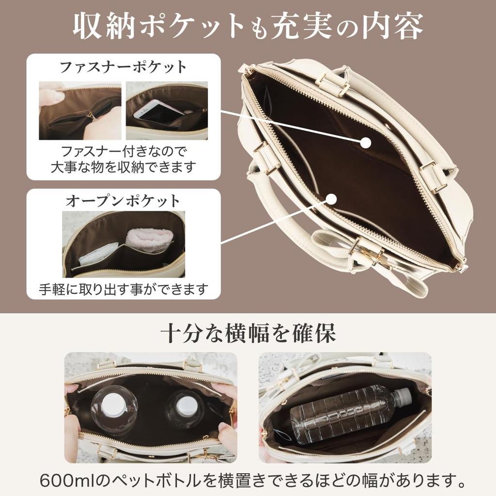 Handbag for shoulder occasion ceremony Bugatti navy [Miwoluna] women, bag, 2-way, bag, bag, bag, crossbody,