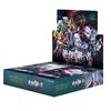 Shadowverse EVOLVE Booster Pack "Successor of the Peerless" 12-Pack Box