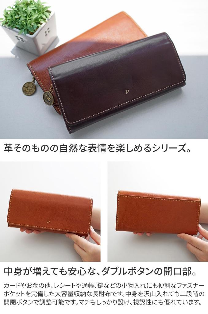 Dakota Genuine Leather Long Women's Wallet, Green, DA-31743-50